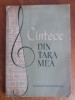 Cantece din tara mea - Ioan Alexandrescu (autograf) / R8P1F, Alta editura