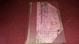 Cumpara ieftin I BOTEZ - ASPECTE DIN CIVILIZATIA ENGLEZA 1920