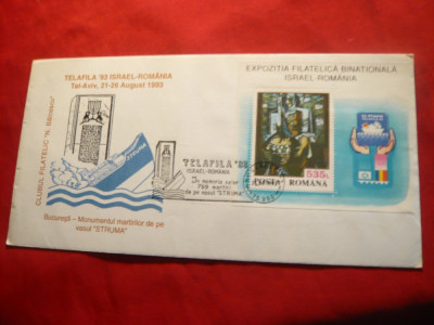 Plic FDC -Expozitia Filatelica Israel-Romania 1993 foto