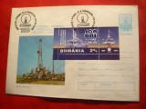 Plic ilustrat special - Congresul Petrolului , stamp. speciala Romgaz