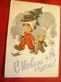 Ilustrata - Felicitare de Anul Nou 1960- Pinochio si ursulet, Circulata, Printata