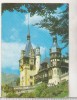Bnk cp Sinaia - Muzeul Peles - circulata - marca fixa, Printata