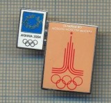 ZET 628 INSIGNA SPORTIVA - OLIMPICA -ATENA 2004 - MOSCOVA 1980