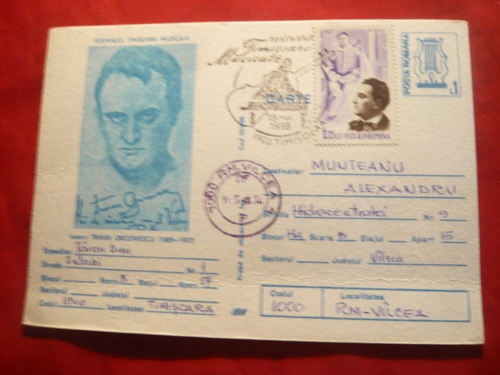 Carte Postala Ilustrata - Timisoara Muzicala - Tr.Grozavescu ,stamp. spec.1988 foto mare Carte Postala Ilustrata - Timisoara Muzicala - Tr.Grozavescu ,stamp. spec.1988 foto mare