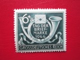 GERMANIA SERIE=MNH, Nestampilat