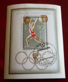RUSIA 1972 &ndash; HALTERE OLIMPIADA MUNCHEN, colita stampilata, AK5