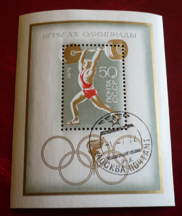 RUSIA 1972 &ndash; HALTERE OLIMPIADA MUNCHEN, colita stampilata, AK5