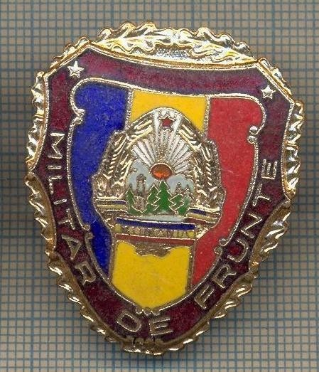 ZET 651 INSIGNA ,,MILITAR DE FRUNTE&quot; - PERIOADA RSR - PENTRU NOSTALGICI