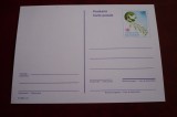 UNU VIENA 1982 &ndash; CARTE POSTALA necirculata(C.R.)