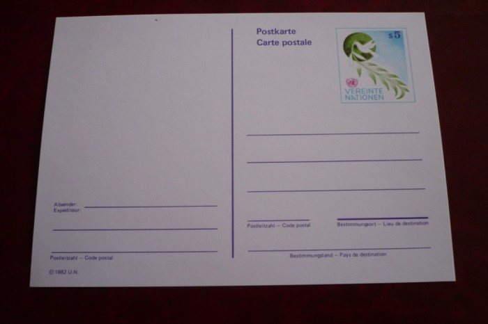 UNU VIENA 1982 &ndash; CARTE POSTALA necirculata(C.R.)