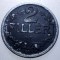 F.076 UNGARIA WWI 2 FILLER 1916 FIER