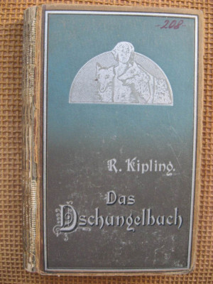 R. Kipling - Das Dschunglebuch - cu ilustratii (in limba germana) foto