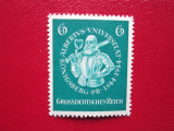 GERMANIA SERIE =MNH, Nestampilat