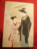Ilustrata- piesa de autor , semnata - Subiecte Japoneze, Necirculata, Printata