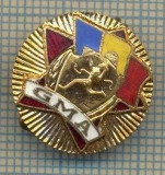 ZET 663 INSIGNA SPORTIVA - ,,GMA&quot; -GATA PENTRU MUNCA SI APARARE