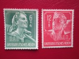 GERMANIA SERIE=MNH/MH