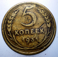 2.316 RUSIA URSS 5 KOPEKS KOPEICI COPEICI KOPEEK 1931 foto