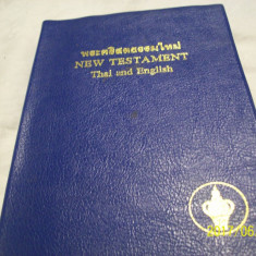 new testament -thai and english 1994