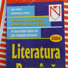 LITERATURA ROMANA MANUAL PREPARATOR PENTRU CLASA A VII A , POPA