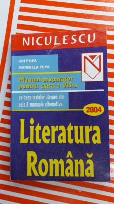LITERATURA ROMANA MANUAL PREPARATOR PENTRU CLASA A VII A , POPA foto