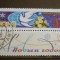 RUSIA 1962 &ndash; ANUL NOU, timbru stampilat cu VINIETA, AK3