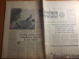 ziarul scanteia tineretului 24 iulie 1963-articolul in satul lui cosbuc