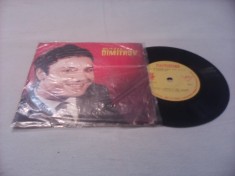 DISC VINIL EMIL DIMITROV 1966 RARITATE!!!! EDC 606 DISC STARE FOARTE BUNA