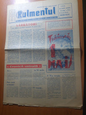 ziarul rulmentul 30 aprilie 1967-nr. cu ocazila zilei de 1 mai muncitoresc foto