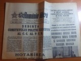 ziarul romania libera 7 iunie 1978-sedinta comitetului politic executiv al PCR