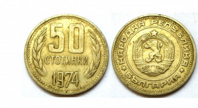 BULGARIA 50 STOTINKI 1974 NR. 2 ** foto