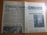 ziarul munca 24 martie 1964-art. uzina chimica victoria floresti ploiesti