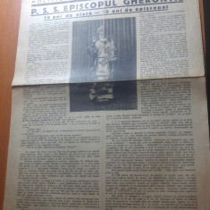 ziarul pamantul 1 aprilie 1936-episcopul gherontie 70 de ani de viata