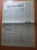 ziarul rulmentul 15 aprilie 1967-fabrica de rulmenti barlad