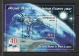 Azerbaidjan.2005 Cosmonautica:40 ani primul om in spatiu-Bl. SA.693, Nestampilat