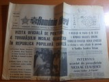 ziarul romania libera 18 mai 1978-vizita lui ceausescu in republica p. chineza
