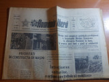 Ziarul romania libera 3 iunie 1978-articol despre loc. baia de fier jud. gorj