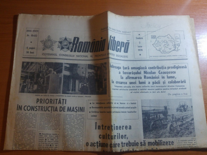 ziarul romania libera 3 iunie 1978-articol despre loc. baia de fier jud. gorj