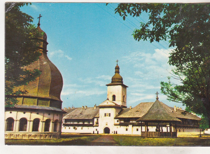 bnk cp Manastirea Neamt - Vedere generala - necirculata