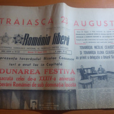 ziarul romania libera 23 august 1978-traiasca 23 august
