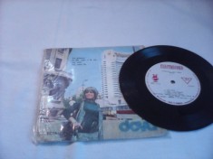 DISC VINIL DOVA-LOS GITANOS 1972 FOARTE RAR!!!EDC 10214 DISCUL STARE FOARTE BUNA