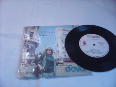 DISC VINIL DOVA-LOS GITANOS 1972 FOARTE RAR!!!EDC 10214 DISCUL STARE FOARTE BUNA foto