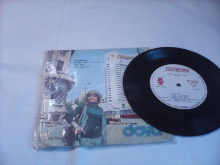 DISC VINIL DOVA-LOS GITANOS 1972 FOARTE RAR!!!EDC 10214 DISCUL STARE FOARTE BUNA