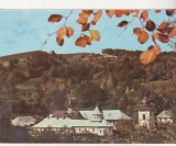 bnk cp Manastirea Sihastria - Vedere generala - necirculata