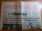 ziarul romania libera 22 august 1978-inaugurarea muzeului colectionarilorde arta