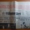 ziarul romania libera 22 august 1978-inaugurarea muzeului colectionarilorde arta
