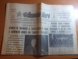 Ziarul romania libera 29 iunie 1978-cuvantarea lui ceausescu