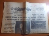 ziarul romania libera 29 iunie 1978-cuvantarea lui ceausescu