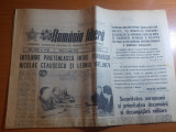 Ziarul romania libera 8 august 1978-intalnirea dintre ceausescu si l. brejnev