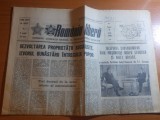 Ziarul romania libera 9 iunie 1978-foto orasul slatina