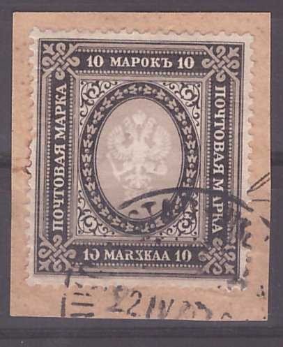 Finlanda 1902 - Mi60Cav pe fragment foto mare Finlanda 1902 - Mi60Cav pe fragment foto mare